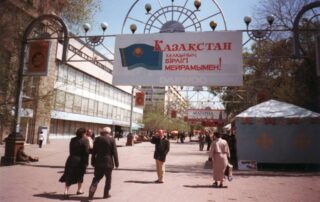 1999 - Consumerexpo - Almaty - Kazakhstan